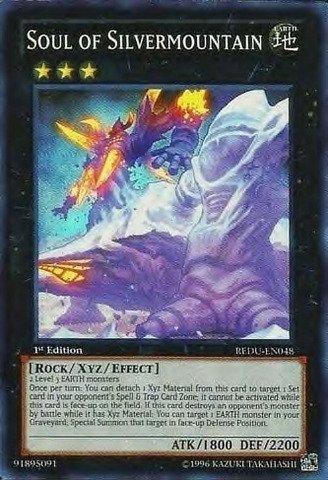 PSA8 遊戯王 山 スーパー sr 初期 mountain PSA Amazon.co.jp: 遊戯王 カード 山 型番なし 初期 スーパーレア SR : ホビー